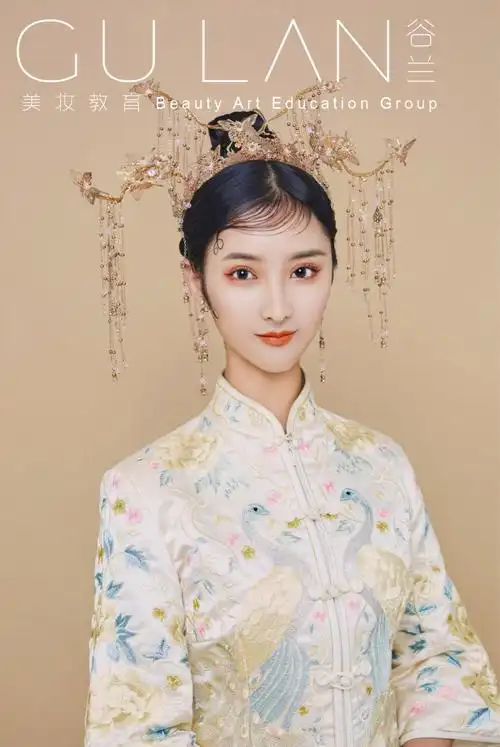 谷兰美妆教育频道的化妆造型作品《新中式新娘》