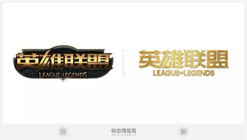 丢失个性英雄联盟全新logo遭吐槽