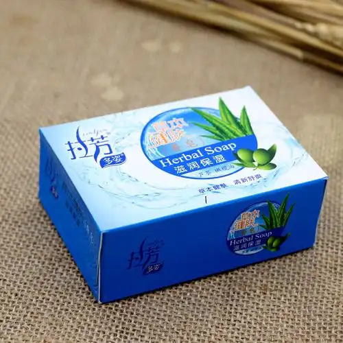 10块拉芳草本健肤香皂100g滋润保湿芦荟橄榄油香皂