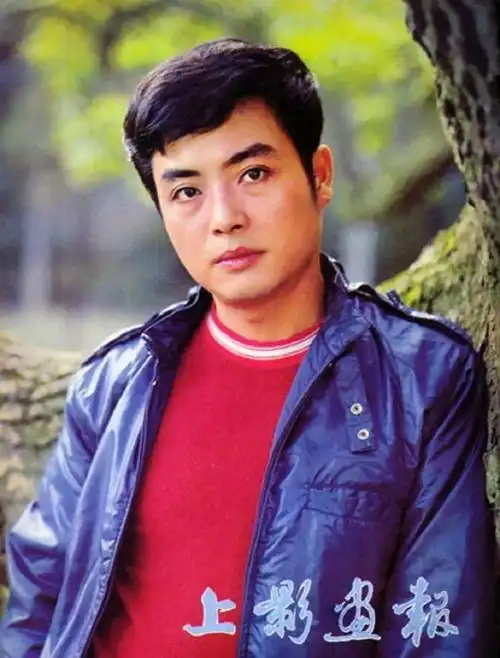 八十年代的男影星 毛永明