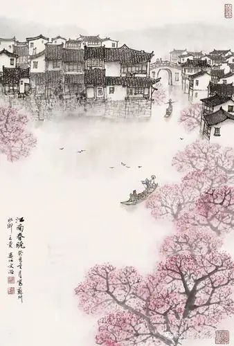 娄东一脉 朱屺瞻 宋文治 宋玉麟山水画作品展