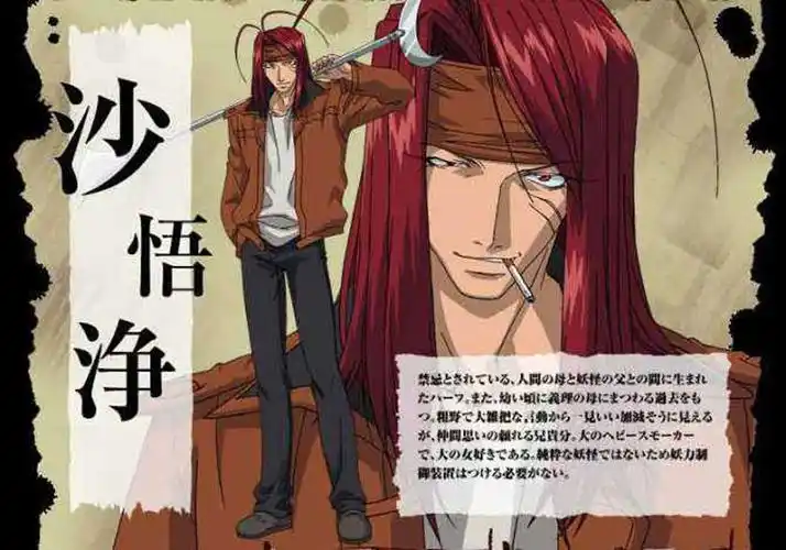 动漫中那些美轮美奂的半妖盘点 总有真心接受他们的人