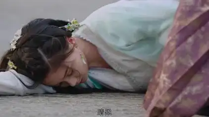 古装剧女主晕倒 - 西瓜视频