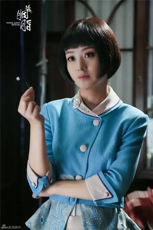 胭脂曝新海报宋勉为信仰牺牲收视创新高