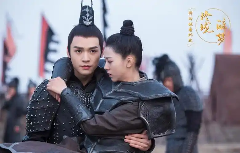 醉玲珑番外之玲珑醉梦剧照高清图片