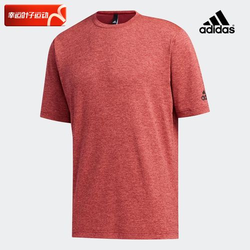 阿迪达斯官方短袖男子夏季新款男士休闲运动服宽松透气t恤fm5396