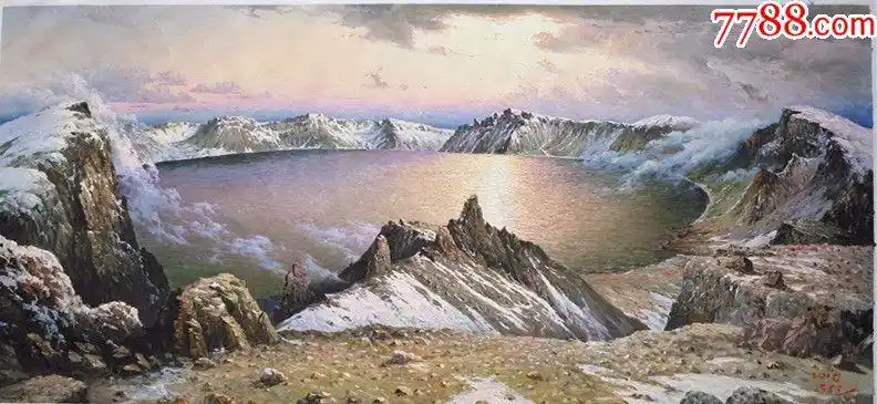 朝鲜一级画家郑浩风景油画长白山天池(金色聚宝盆)