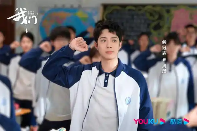 了[汪洋海蓝比心][汪洋海蓝比心]  期待早日定档播出  @赖冠霖_edward