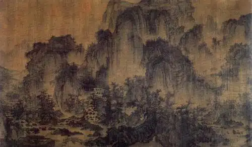 李成茂林远轴图