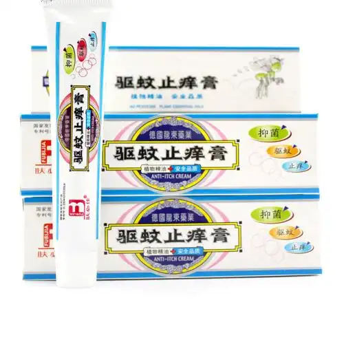 肤必佳驱蚊止痒膏价格/报价