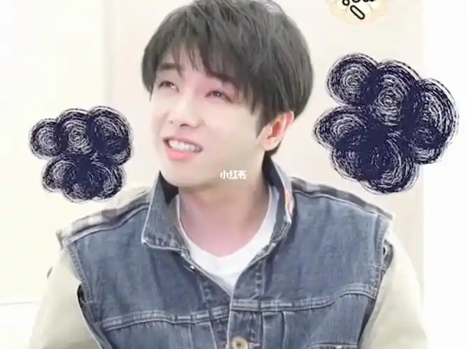 华晨宇微笑合集