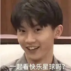 18楼表情包30图片自取