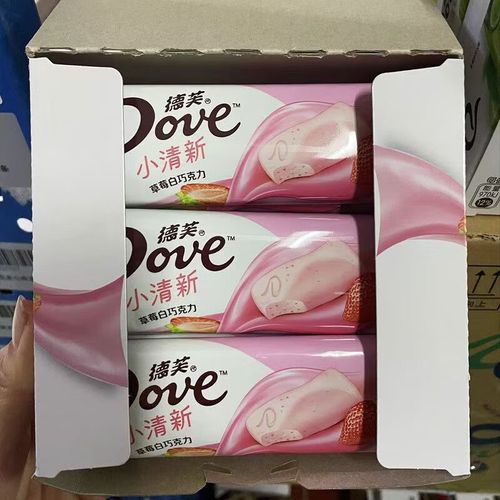 德芙巧克力42克草莓白巧克力大排块盒装伴手礼送女友礼物 42克德芙