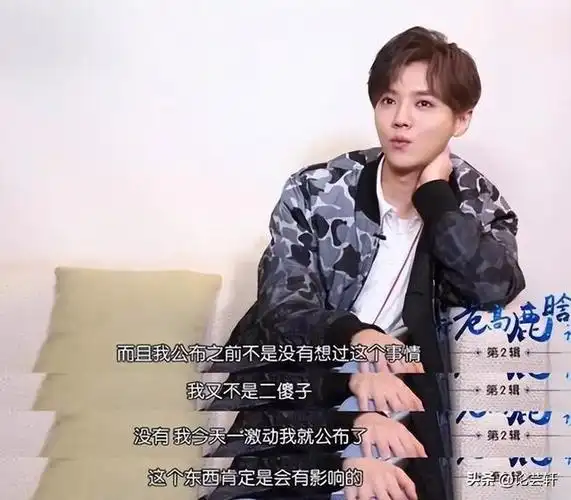 18岁鹿晗也忍了,但看了18岁的雷佳音真是忍无可忍|乐器|董子健|娱乐圈