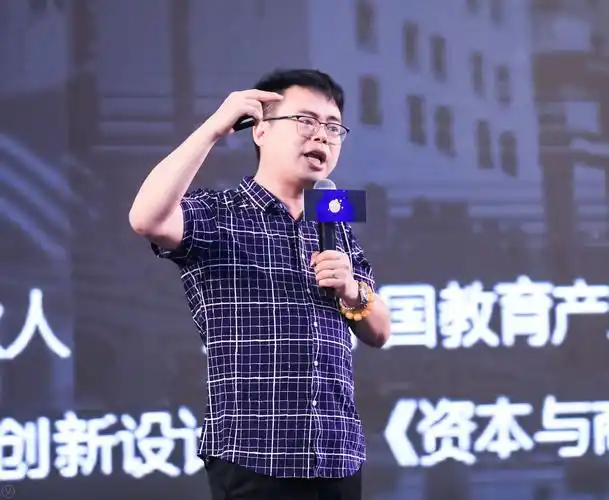 优势资本联合创始人 郑翔洲