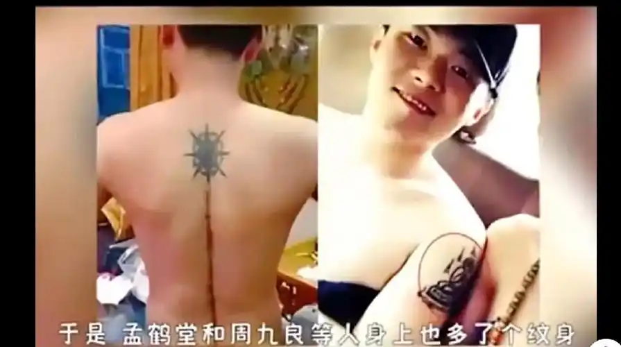 德云社值得#孟鹤堂周九良#周九良#孟鹤堂#德云社#德云社的角儿们