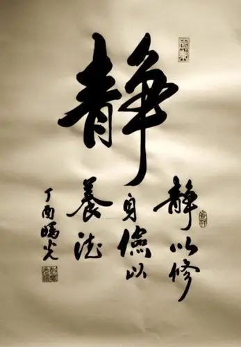 490_706竖版 竖屏