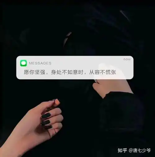 超值的朋友圈背景图