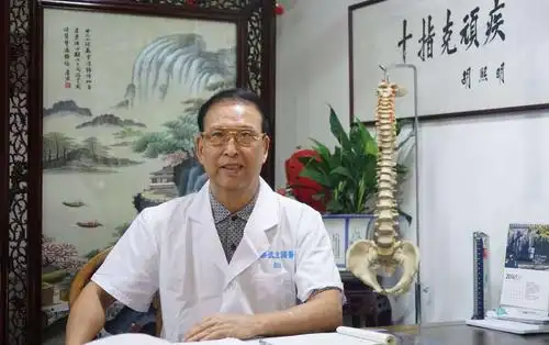 陈荣钟教授荣获国家级非遗点穴项目代表性传承人