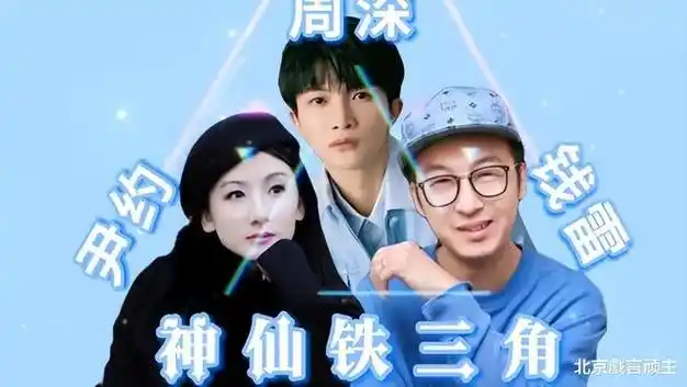 周深二专先行曲蜃楼实力封神教科书式唱功征服万千听众