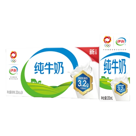 伊利牛奶乳品 yili 伊利 纯牛奶250ml*24盒整箱16盒家庭装 全脂营养