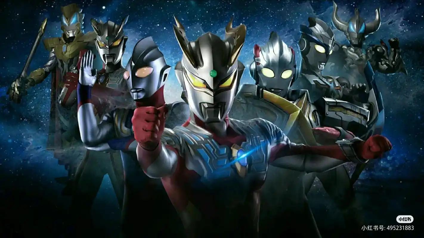 赛罗奥特曼动态壁纸 #战斗力爆表 #迪迦 #学生党 #霸气 - 抖音