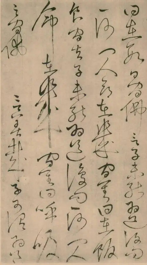 怀素作品三《佛说四十二章经》 - 名家名帖 - 硬笔书法教育考试网