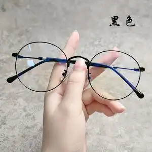 小红书黑框眼镜素颜无度数小脸细边圆形镜架近视可配镜片韩系光学