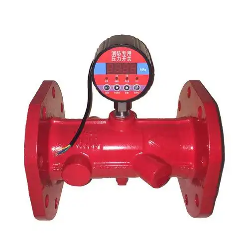 厂家直销 消防压力开关 管道压力开关 批发压力开关阀体dn100