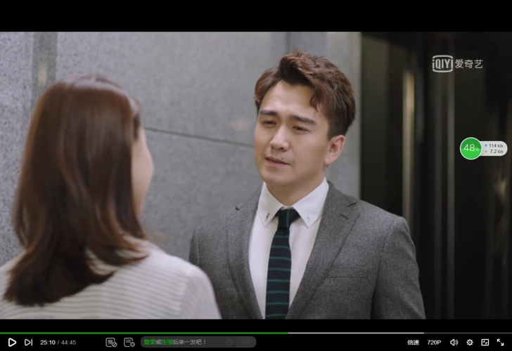 《幸福一家人》1——15集翟天临的服装造型盘点