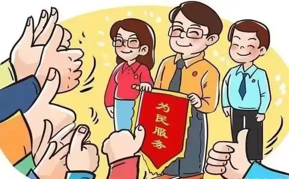 走好贴近群众的路