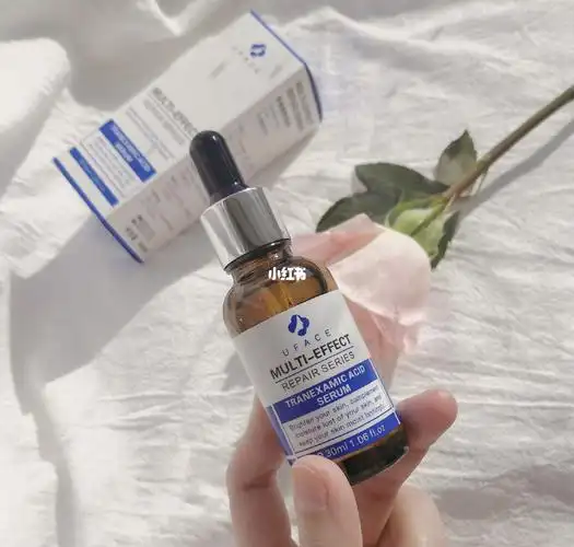 皮肤科光电中配治疗术后必备精华/传明酸_精华_传明酸_皮肤科_医美