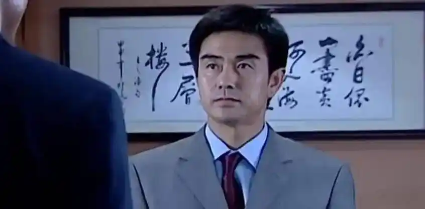 罪域:市委书记郑毅然为何不怕常务副市长李子涛跟市长郭守义联手