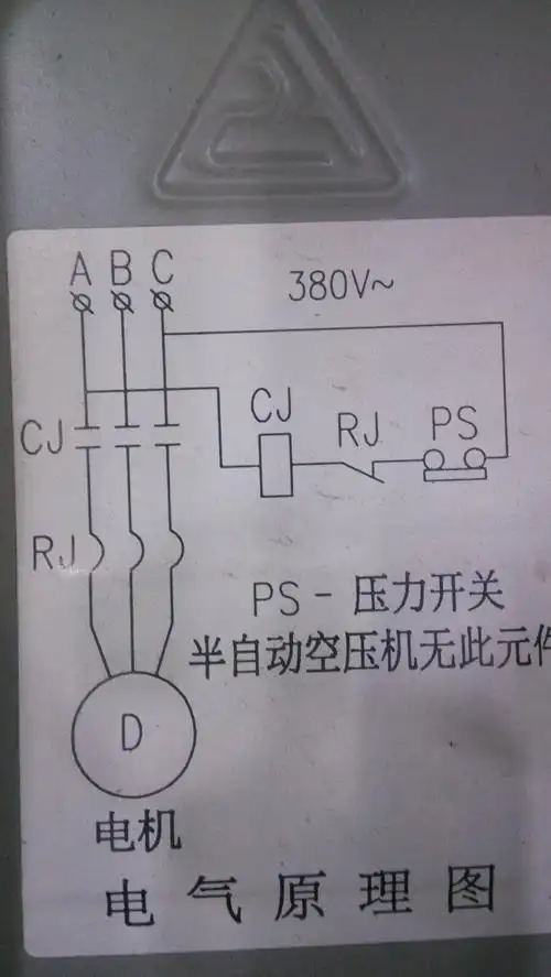 空压机自动控制关和开接触器接线图不用继电器