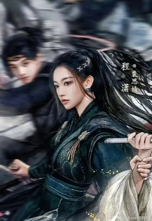 粉丝想看程潇穿仙女裙##程潇仙女裙vs劲装