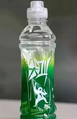 五花八门的运动饮料哪种适合跑步的你史上最靠谱评测