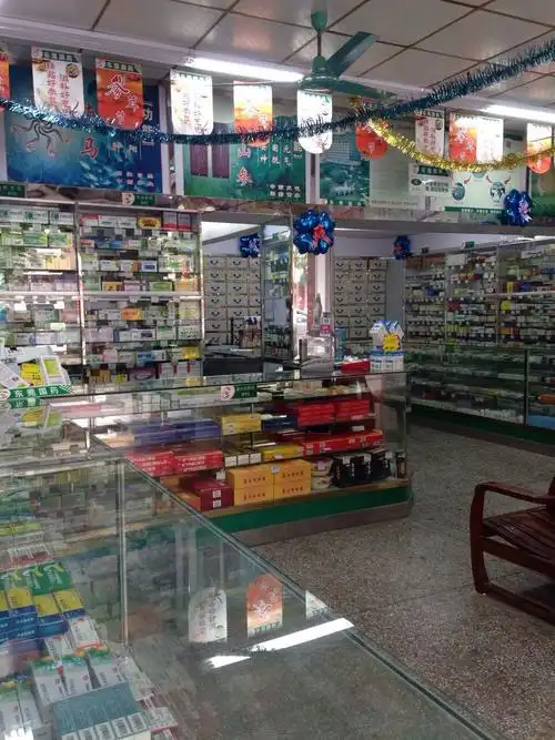 东莞市致宁医药药店实体店照片1