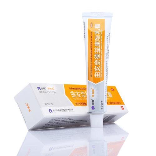 仙琚芙美松 曲安奈德益康唑乳膏 15g 真菌感染软膏皮肤湿疹瘙痒药