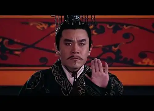 汉武大帝的剧照