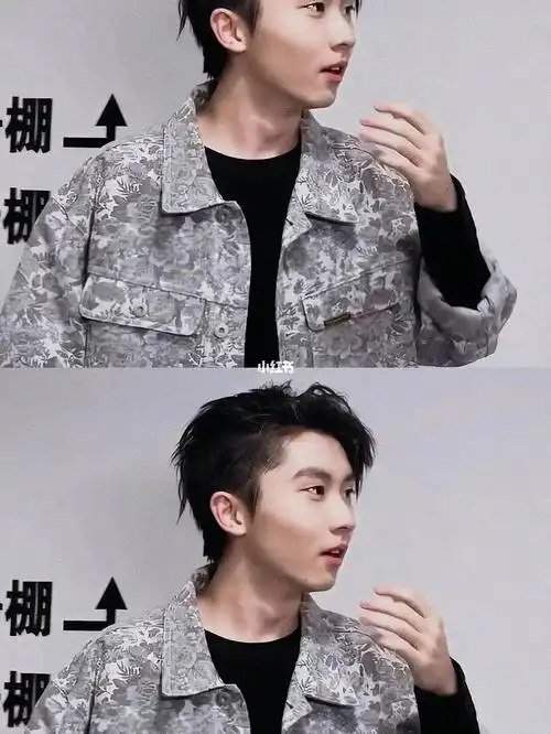 p3下面躺的是我,这裤子就送给在座的各位姐妹了#马嘉祺  #tnt时代少年