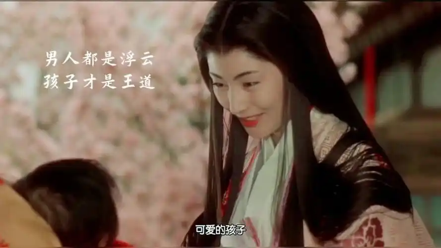 紫姬最后几年都是养女在照顾明石小公主好暖