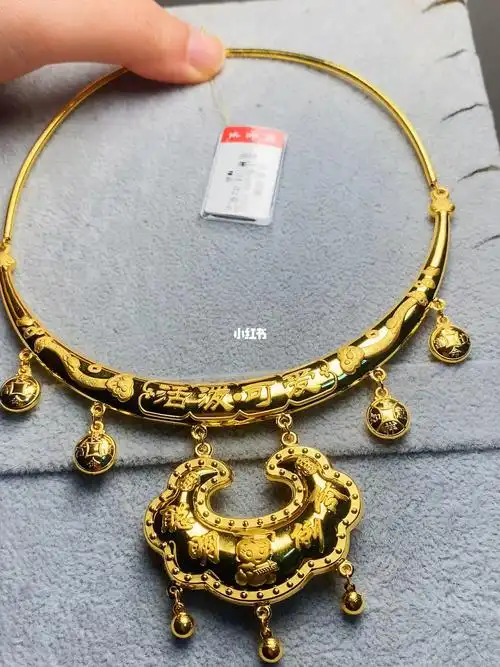 婴儿宝宝满月金项圈9999足金