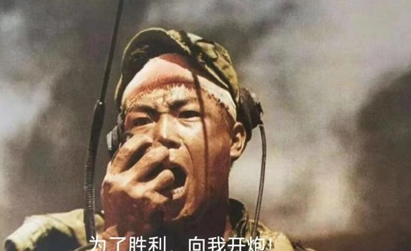 来看看这四部抗美援朝电影,第一名高达9.2分_腾讯新闻