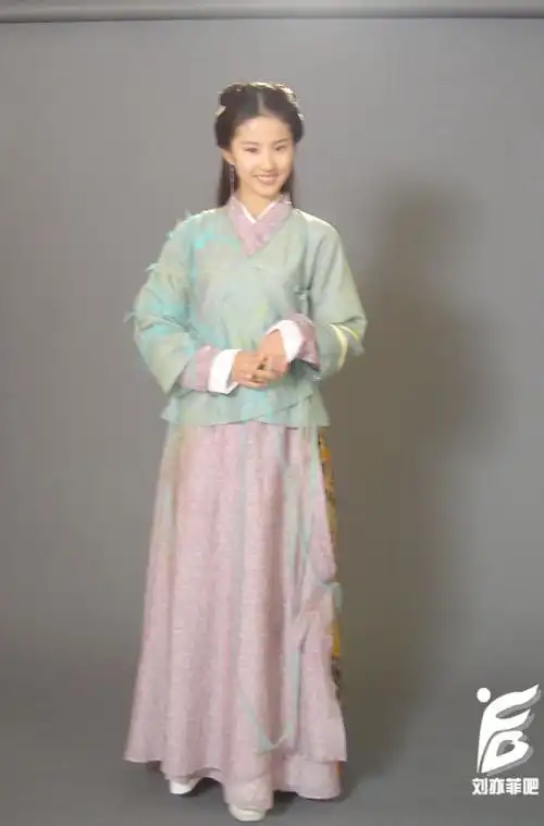 《仙剑奇侠传》定妆照 - wyhk09_8 - wyhk09_8的博客