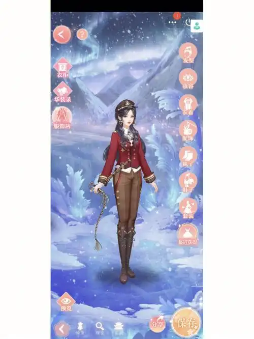 快乐酷宝   阿酷波斯