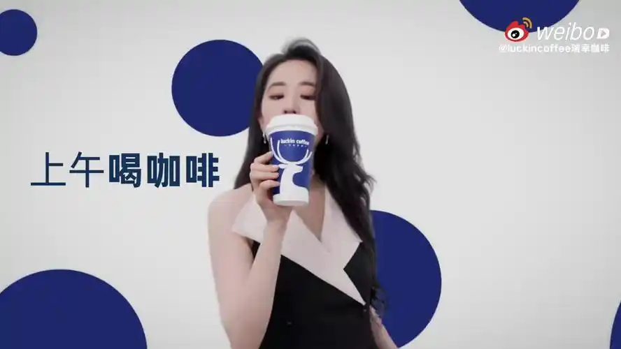 广告大片,刘亦菲代言