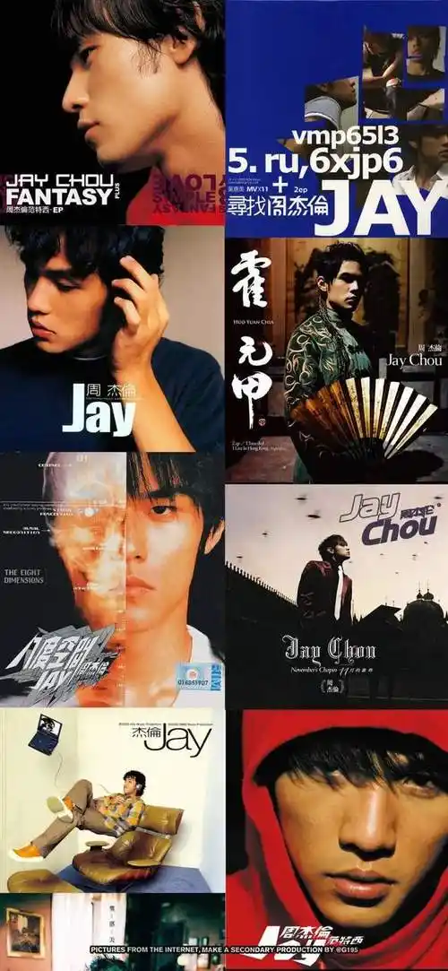 周杰伦壁纸|周杰伦手机壁纸|jay壁纸|杰伦壁纸 - 知乎