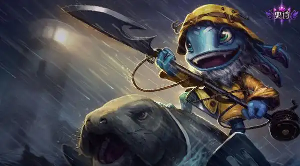 潮汐海灵 菲兹 (小鱼人)