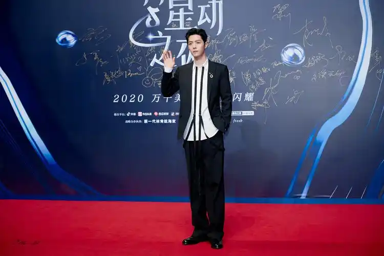 210109 抖音星动之夜 肖战 - 堆糖,美图壁纸兴趣社区