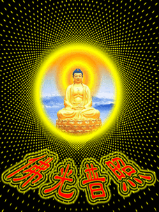 佛动态电脑壁纸大全图片大全下载